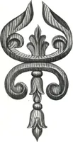 An illustration from General catalog 1911-1912 (1912)