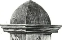An illustration from General catalog 1911-1912 (1912)