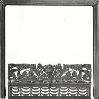An illustration from General catalog 1911-1912 (1912)