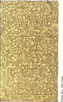 An illustration from General catalog 1911-1912 (1912)