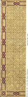 An illustration from General catalog 1911-1912 (1912)