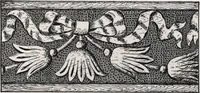 Picture 505 of 1112 from General catalog 1911-1912 (1912), leaf 262