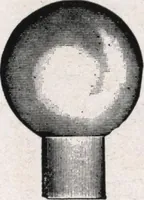 An illustration from General catalog 1911-1912 (1912)