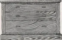 An illustration from General catalog 1911-1912 (1912)