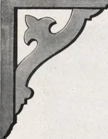 An illustration from General catalog 1911-1912 (1912)