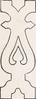 An illustration from General catalog 1911-1912 (1912)