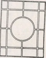 An illustration from General catalog 1911-1912 (1912)