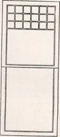 An illustration from General catalog 1911-1912 (1912)