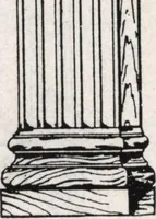 An illustration from General catalog 1911-1912 (1912)