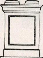 An illustration from General catalog 1911-1912 (1912)