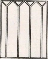 An illustration from General catalog 1911-1912 (1912)
