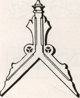 An illustration from General catalog 1911-1912 (1912)