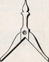 An illustration from General catalog 1911-1912 (1912)