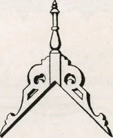An illustration from General catalog 1911-1912 (1912)