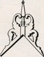 An illustration from General catalog 1911-1912 (1912)