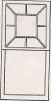An illustration from General catalog 1911-1912 (1912)