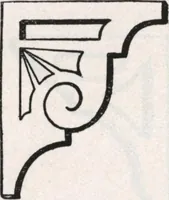 An illustration from General catalog 1911-1912 (1912)