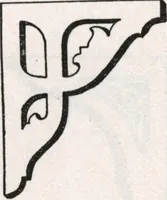 An illustration from General catalog 1911-1912 (1912)