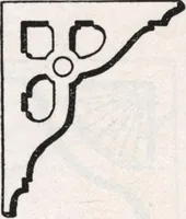 An illustration from General catalog 1911-1912 (1912)