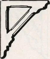 An illustration from General catalog 1911-1912 (1912)