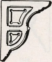An illustration from General catalog 1911-1912 (1912)