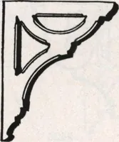 An illustration from General catalog 1911-1912 (1912)