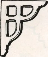 An illustration from General catalog 1911-1912 (1912)