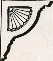 An illustration from General catalog 1911-1912 (1912)