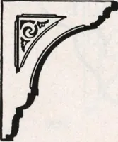 An illustration from General catalog 1911-1912 (1912)