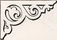 An illustration from General catalog 1911-1912 (1912)