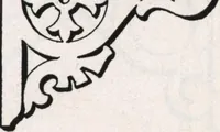 An illustration from General catalog 1911-1912 (1912)
