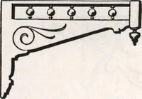 An illustration from General catalog 1911-1912 (1912)