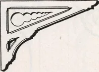 An illustration from General catalog 1911-1912 (1912)