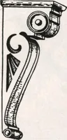 An illustration from General catalog 1911-1912 (1912)
