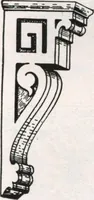 An illustration from General catalog 1911-1912 (1912)