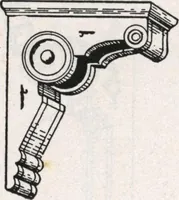 An illustration from General catalog 1911-1912 (1912)