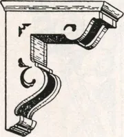 An illustration from General catalog 1911-1912 (1912)