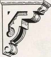 An illustration from General catalog 1911-1912 (1912)