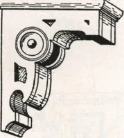 An illustration from General catalog 1911-1912 (1912)