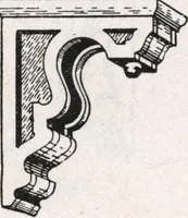 An illustration from General catalog 1911-1912 (1912)