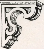 An illustration from General catalog 1911-1912 (1912)