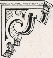 An illustration from General catalog 1911-1912 (1912)