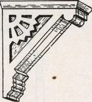 An illustration from General catalog 1911-1912 (1912)