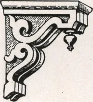 An illustration from General catalog 1911-1912 (1912)
