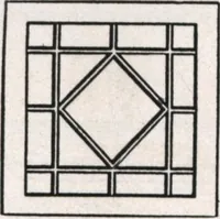 An illustration from General catalog 1911-1912 (1912)