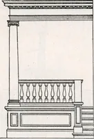 An illustration from General catalog 1911-1912 (1912)