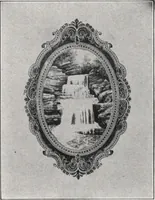 An illustration from General catalog 1911-1912 (1912)