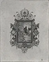 An illustration from General catalog 1911-1912 (1912)