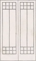 An illustration from General catalog 1911-1912 (1912)