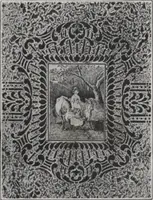 An illustration from General catalog 1911-1912 (1912)